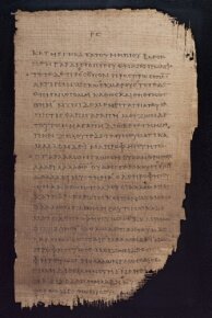 Papyrus mit 1 Kor. 13,1-13, 175-225 n. Chr., griechisch, Dublin, Chester Beatty Library, Inv.Nr. CBL BP II, F. 55a © Trustees of the Chester Beatty Library, Dublin, Photographed by CSNTM